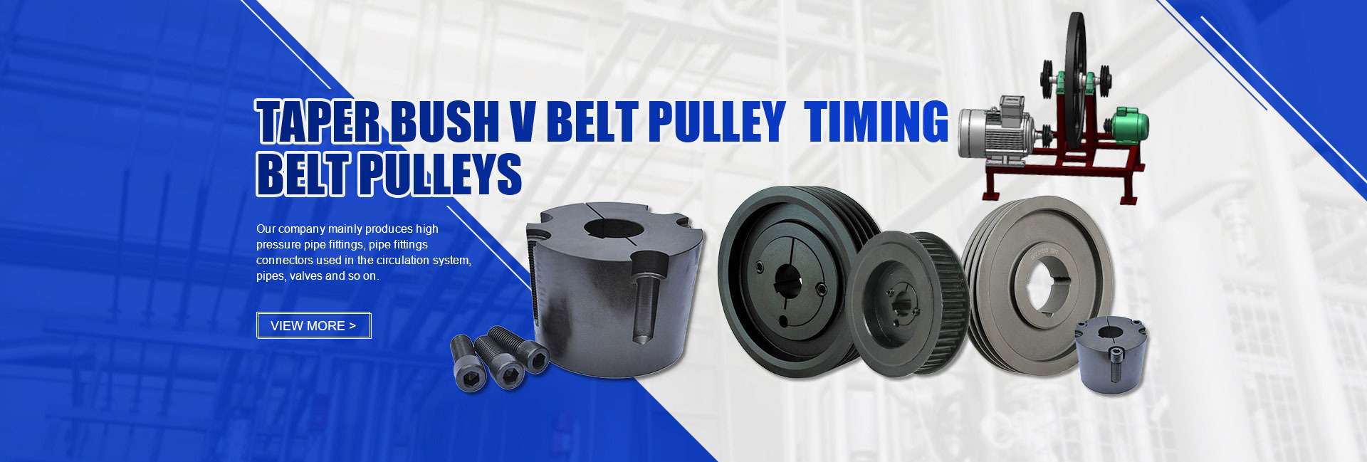 Qingdao Tianfengde Industry and Trade Co., Ltd.